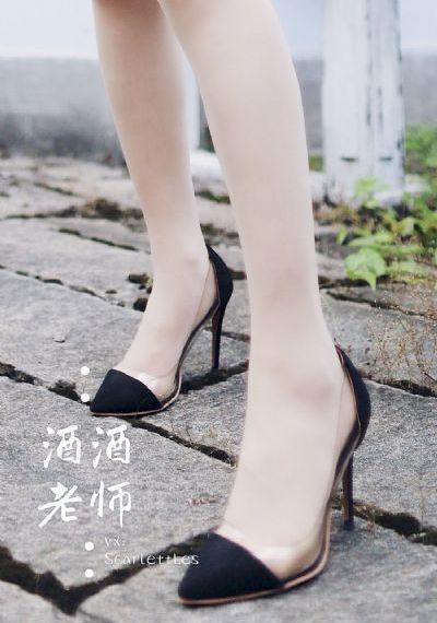 田志希